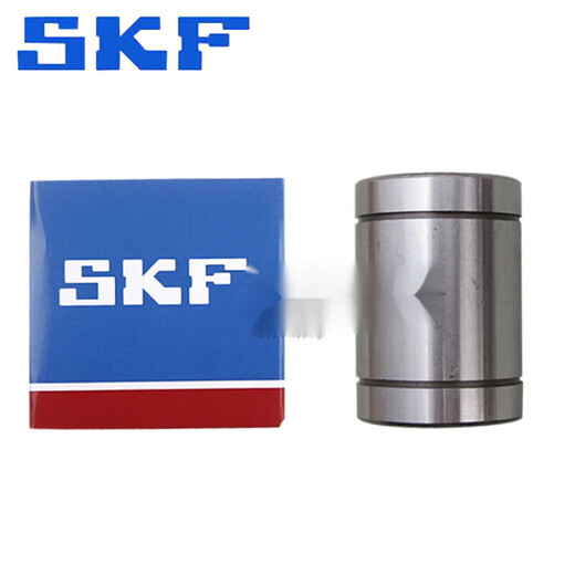 SKF linear bearing LM20UU/LM25UU/LM30UU/LM35UU/LM40UU motion precision linear S SKF linear LM35UU