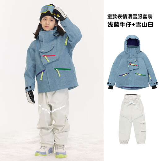 Vector children's ski suit, ski suit, boys and girls, warm, thickened, waterproof ski overalls, breathable, light blue denim + snow mountain white pants, same style for men and women 120