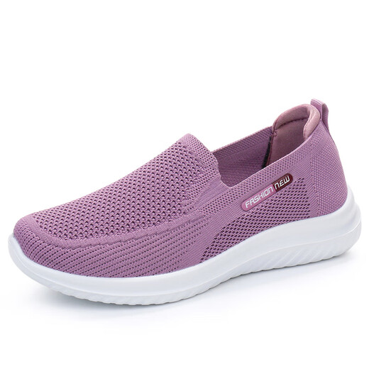 HKQD Frühlings- und Sommer-alter Peking-Stoffschuhe Frauen Singles Schuhe lässige Atmungsbetriebsschuhe nicht rutschfestes Soft allein mittlere und ältere Oma-Schuhe 6636 Grau [Normale Größe] 37