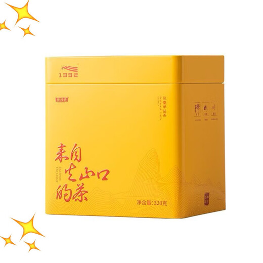 天池1392凤凰单枞茶叶蜜兰香 黄枝香 鸭屎香320g/1罐装乌龙茶 天 天池320克实兰香