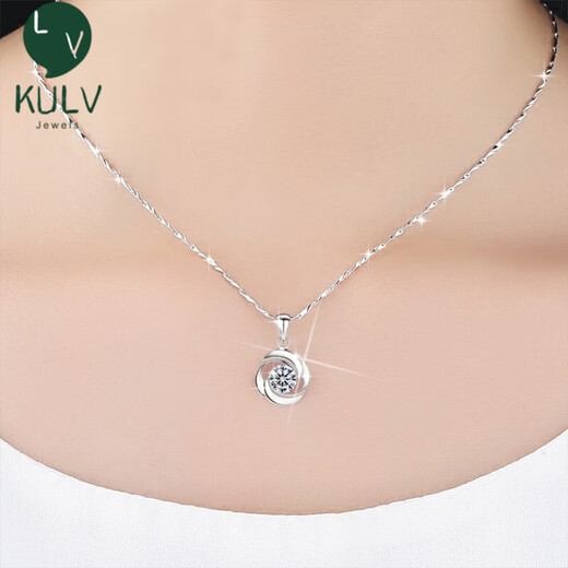 Fat Donglai same style platinum necklace PT950 platinum diamond pendant for women set with moissanite clavicle chain Valentine's Day gift rose pendant + platinum ingot chain