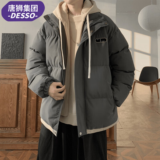 DESSO Tangshi Group cotton coat men's autumn and winter coat jacket hooded coat warm loose fake two-piece apricot L