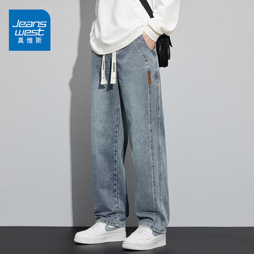真维斯（Jeanswest）天丝牛仔裤男夏季薄款2025美式阔腿休闲长裤子宽松直筒裤男士 1518复古蓝 XL