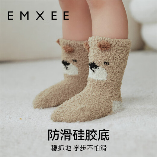EMXEE Children's Spring and Autumn Half Velvet Floor Socks for Boys and Girls, Baby Autumn and Winter Cute Anti-Slip Cooling Socks Striped Bear + Little Brown Bear + Bear Claw 3 pairs 1-3 years old