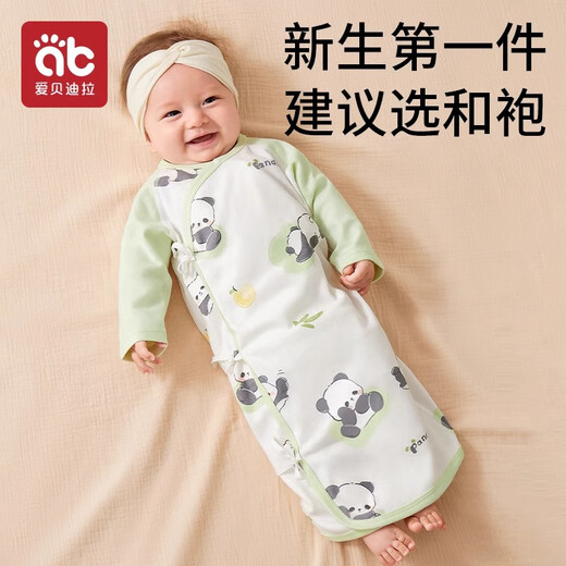 Aibedila baby jumpsuit monk suit newborn pure cotton autumn and winter pajamas for men and women one-month-old baby one-piece gown antibacterial home jumpsuit Panda Bell 59cm recommended 1-3 months