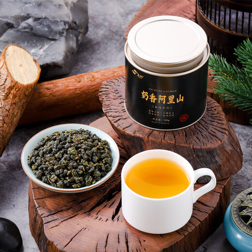 Shangxuan original imported from Taiwan Milk-flavored Ali Mountain Tea Jinxuan Oolong Tea Rich Milk-flavored Cold-brewed Gaoshan Tea 150g