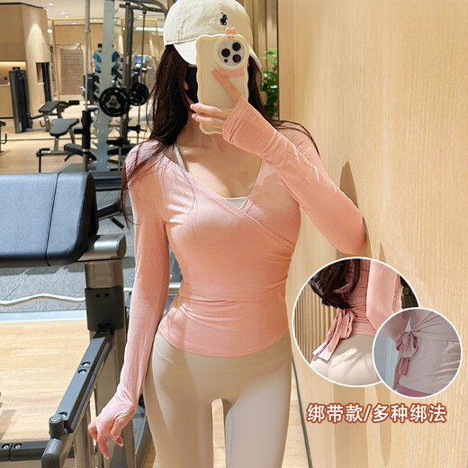 Tianyi Yoga Wear Women's Pilates Sports Long-Sleeved Smock Strap Training Wear Dance Practice Wear Sports Fitness Wear Covering Flesh Pink Smock/Yoga/Fitness/Running