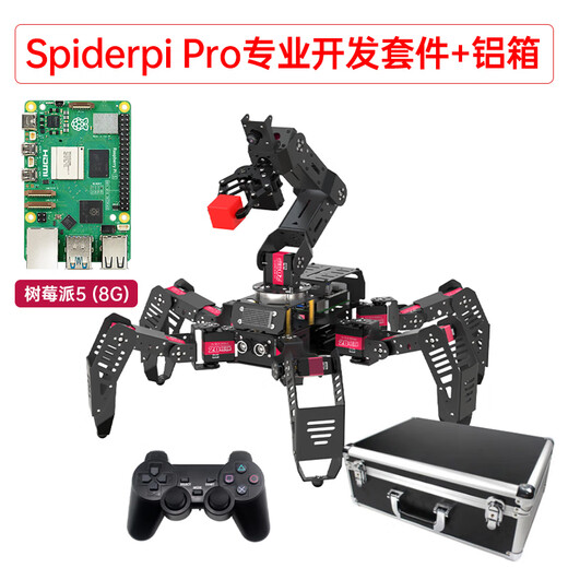 
Fantasy Raspberry Pi 5/4B Hexapod Robot SpiderPi Pro Suite AI Vision Arm Movement Tracking and Grasping Bionic Programming Spider Robot Professional Development Edition + Aluminum Box/Raspberry Pi 5/8G