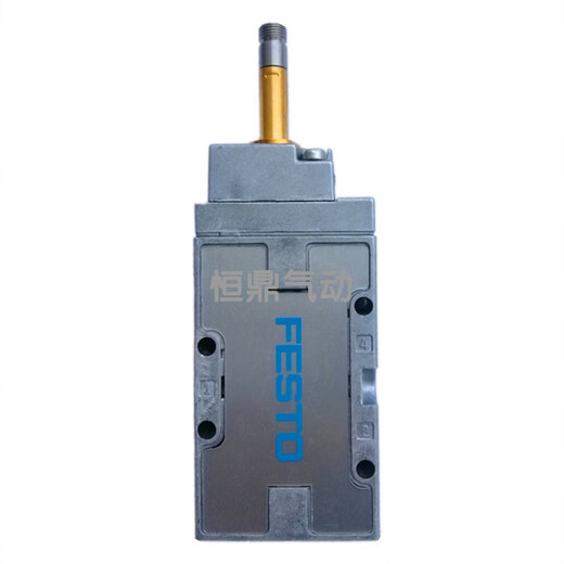 Festo Festo Solénoïde pneumatique MFH-5-1 / 8-B 19758 15901 30486 6211 4527 MFH518B19758