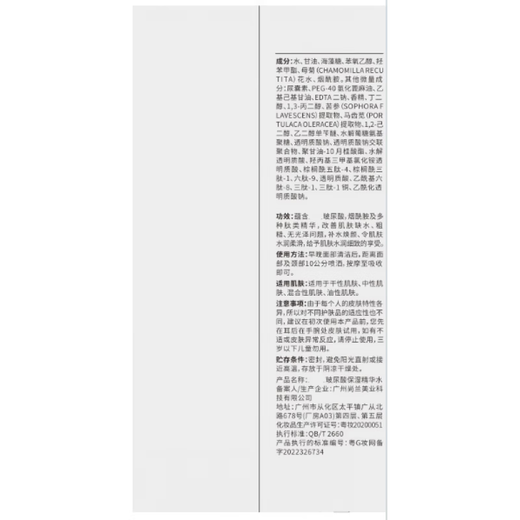 美茜儿（MAYCHEER）穿戴甲可拆卸美甲贴片甲片假指甲成品爆闪抖音长款黑色 L15258暗夜蝴蝶【 果冻黄胶24贴+