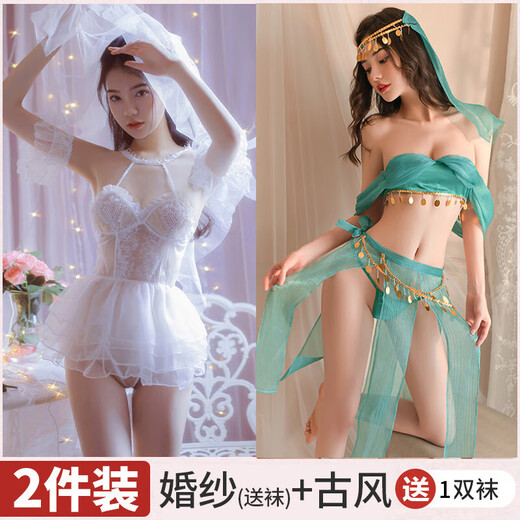 Fat Donglai's same Valentine's Day gift wedding dress is fun and focused on high quality. The bride's gown is hot on the bed. White wedding dress. Veil + suspender skirt + armbands*2+