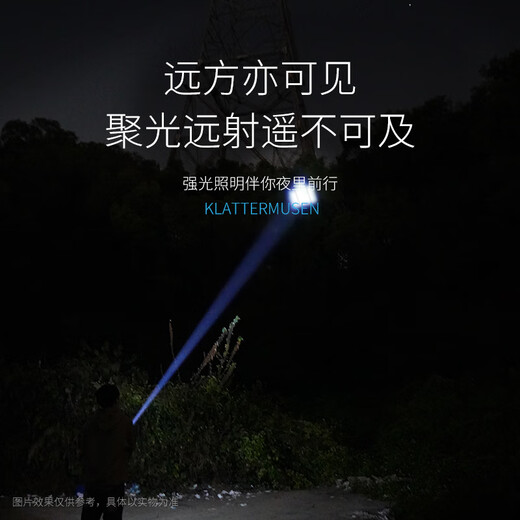Smiling Shark multi-function small portable, strong light, ultra-bright flashlight zoom, floodlight, can light cigarette, outdoor long-range charging, long battery life, side light] black/black 9856K/ultra-high capacity