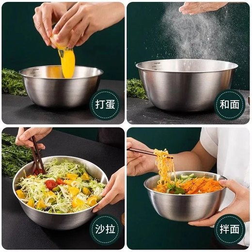 Gang Xingfa 316L stainless steel cooking basin bowl with scale for beating eggs and noodle salad cold fruit baking household bowl cold noodle bowl 16-19-22-25-28cm five-piece set stainless steel scale salad bowl