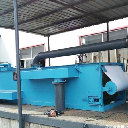 
Jiangbang Gleason P600/800G Grinding Grinding Machine Filtration Belt 995*5150mm 995*4150mm Custom 695*4150