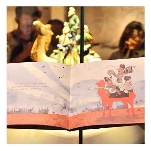 
5 volumes of love ancient friends hardcover hard shell children's science popularization picture books picture books comics enlightenment ancient Chinese history stories books national treasure legend humor funny Chinese traditional culture museum knowledge first grade 678 [hardcover] Dear ancient friends