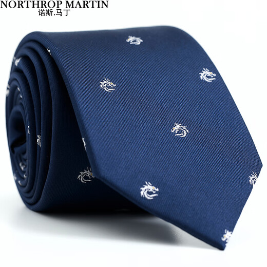 
North Martin high-end silk tie men's national trend Chinese dragon blue business formal wear hand-treaded wedding high-end Chinese style gift box