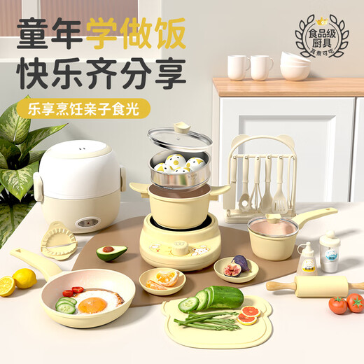 食玩真煮迷你小厨房真煮套装真实做饭全套益智过家家女孩生日礼物7-14
