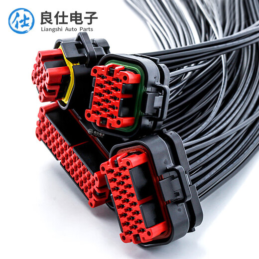 Automotive connector 770680-1 waterproof amp connector female pin seat docking harness plug 776164-1 23-hole female 770680-1 wire length 30CM