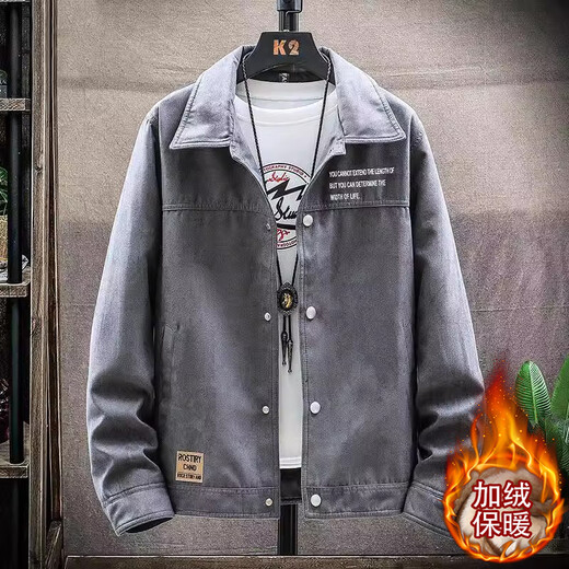 Xinyao Suede Denim Veste pour hommes de travail d'automne et d'hiver pour hommes pour hommes en velours épaissis 50% Coupon [régulier] K12801 Kaki 2xl