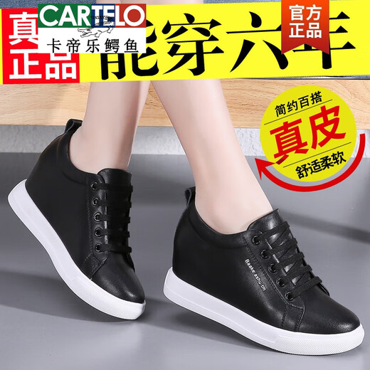 CARTELO genuine leather inner height increasing women's shoes 2025 spring new women's casual shoes wedge heel thick sole versatile white shoes single shoes for women 986 black 35