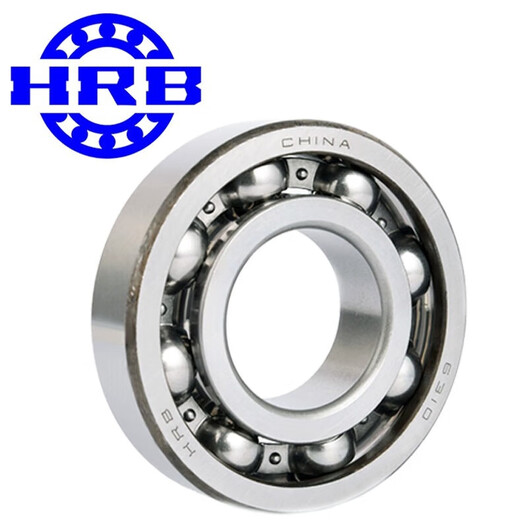 Harbin HRB 6218 90*160*30 tiefe Rillenkugellager