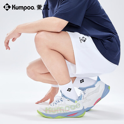 Xunfeng (Kumpoo) Badminton-Schuhe für Männer und Frauen professionelle Sportschuhe Xunfeng Houyi atmungsaktiven schockabsorbierenden und Anti-Schlupf-Verschleiß-resistenten KH-G826 Houyi KH-G826-White/Grey Blue/Green 42 (270 mm)