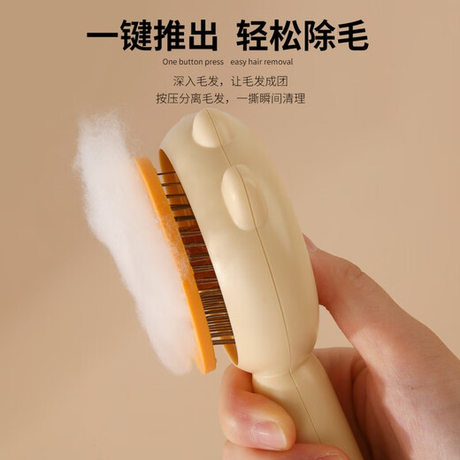 Pet needle comb dog comb cat comb brush to remove floating hair Teddy steel needle comb pet supplies fresh purple