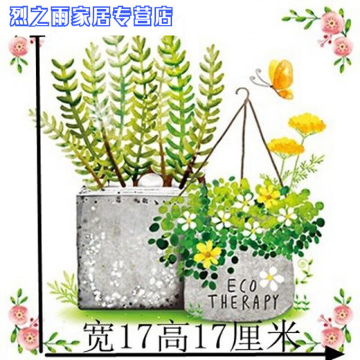 Wandaufkleber Koreanische wasserdichte Fliesenloch-Patchaufkleber Badezimmer Badezimmer Küche Wandaufkleber Abziehbilder Glasdekoration 12108