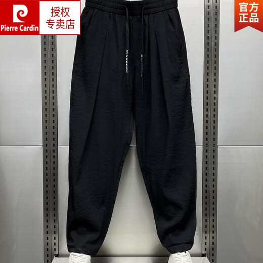 Pierre Cardin 2025 Frühlings- und Sommer-Baumwoll- und Leinen atmungsaktive höhle Casual Hosen für Herren trendy lockere Falten-Harem-Radieschenhosen Brown XL Gewicht 140-160jin [Jin ist 0,5 kg]