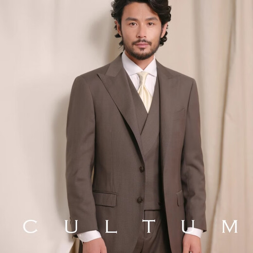 CULTUM Iron-free, semi-linen lining, Australian wool British prince check suit suit, men's wedding groom suit, gray coffee prince check three-piece suit 3XL (52C)