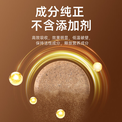 Guokuntang Wild Cordyceps reiner Extrakt -Lutschen Cordyceps Ergänzung Cordyceps Lutschen (2 Flaschen * 8 Tabletten)