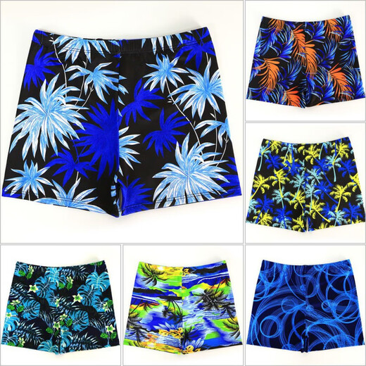 Swimming trunks for adults, handsome loose quick-drying printed swimming hot spring pants, boxer style, anti-embarrassing swimming, yellow 01 + swimming cap + swimming goggles + nose clip earplugs XL 3803 recommended 90-130Jin Jin equals 0.5 kg