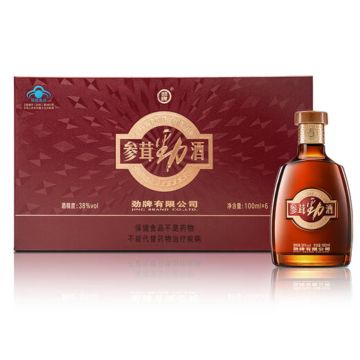 Jinpai Ginseng et Antler Jinjiu Gift Gift 38 degrés 100 ml 6 Bouteilles Boîtes