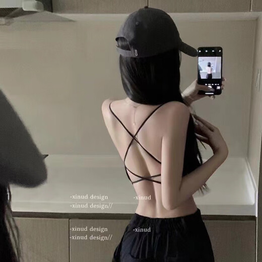 SKONWAT underwear for girls Korean style students without steel rims sexy gathered sagging beautiful back small chest suspender cross vest tube bra white + black small size 70-100Jin Jin is equal to 0.5 kg