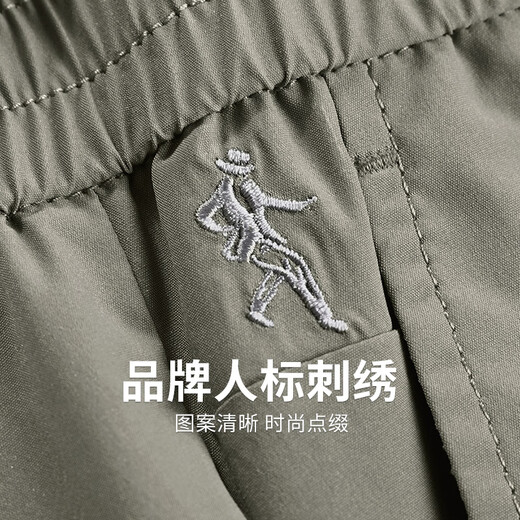 Tanzen Sie mit dem Wolf [Speed ​​Dry 3.0] Dehnen Sie Casual Hosen Männer 2025 Sommer Neue Elastische Taille atmungsaktive Männer -Hosen 4056 Khaki 701 3xl (185)