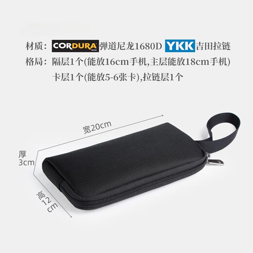 Cool Känguru Oxford Stoff Mobiltelefon Coin Wallet Herren kleiner Handtasche Herren Mini -Kupplung Coin Bag Nylon Canvas Einfacher Geldbeutel Schwarz (interner Standard)