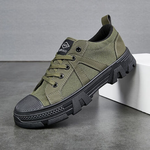 Specht Wanderschuhe Arbeitsschutzschuhe Internationale Armee 3522 Dicke Sohle wasserdichte und rutschfeste Baustelle Arbeitsschuhe Kee-resistente und schmutzige flache Labour Green 42 260 mm