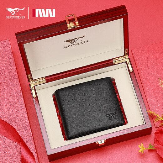 Seven Wolf Wallet Herren echtes Leder Kurzes Top Leder Brieftet Valentinstag Geschenk für Freund, Ehemann, Vater, Geburtstagsgeschenk des Vaters, schwarz bedruckt