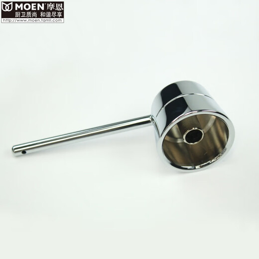 Kupfer runde vielseitige Küchenbecken Sink Seifenspender 701170297029 7029 Gloss ABS -Kunststoff (einschließlich Flasche) 1 Set
