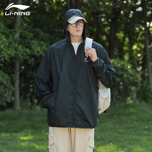 Li ning manteau masculin extérieur extérieur léger le vent de protection solaire de protection solaire lâche sport décontracté cardigan trench-coat trenchan fitness femme noire 2xl
