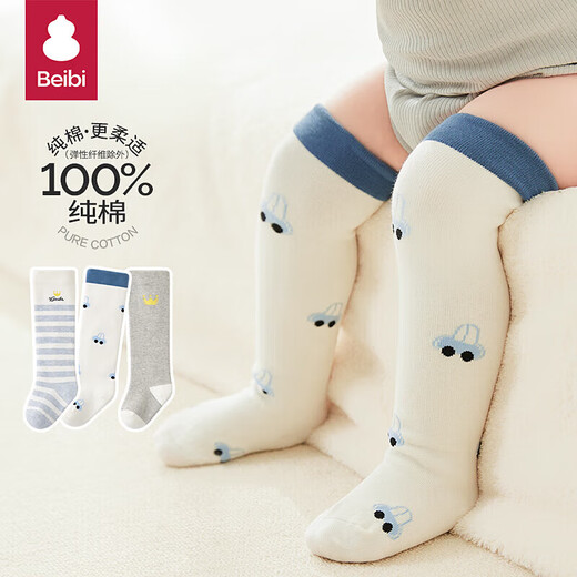 Baby baby stockings spring and autumn 100% cotton socks newborn over-the-knee socks baby stockings 0-6 months