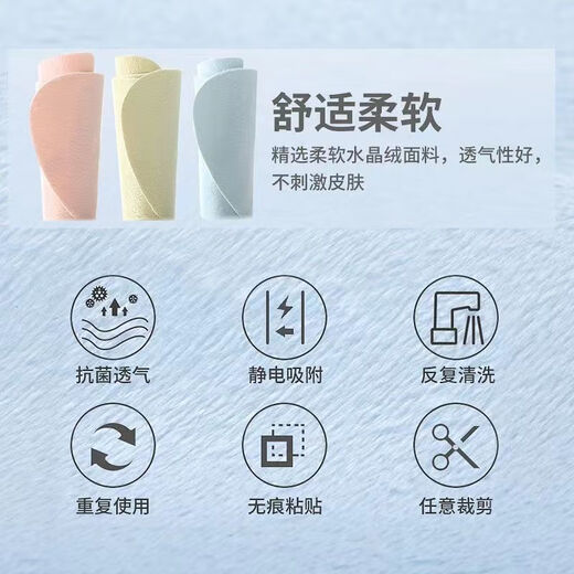 Kuanmian toilet seat winter household toilet sticker adhesive toilet pad toilet seat toilet seat 5 pairs pack washable repeatable universal type