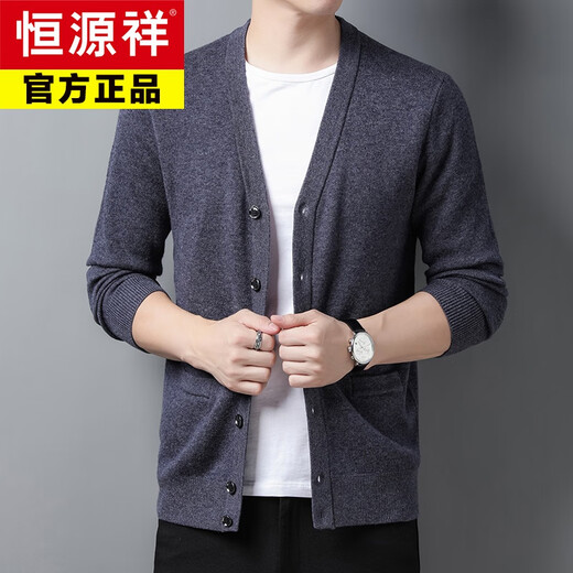 
Hengyuanxiang middle-aged men's cardigan single-breasted cardigan fashionable casual dad coat chicken heart collar wool top coat men red 105