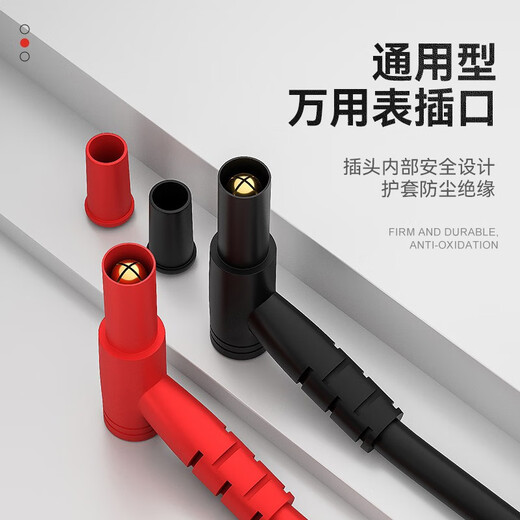 Fluke Multimètre Pen Special Tip sonde Universal Test Pen Digital Digital High-Procision Silicone Wire Test Pen Accessories Multimètre (modèle noir DT9207) + Modèle amélioré