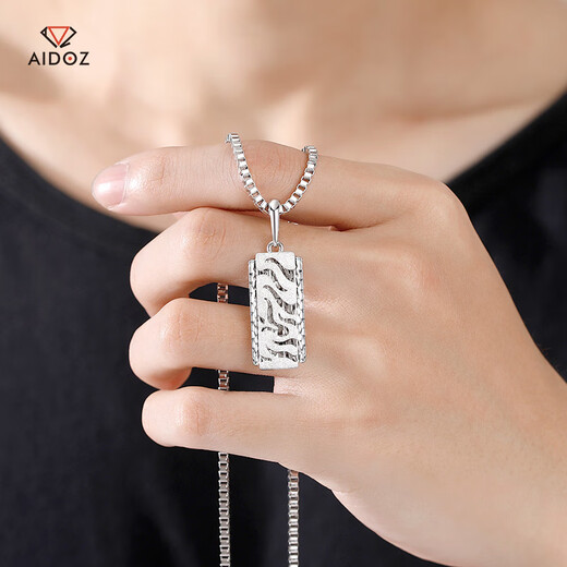 Aido diamond pt950 men's platinum pendant platinum domineering pendant hollow flame pattern frosted craftsmanship weighs 11.4-11.6 grams + delivery leather cord