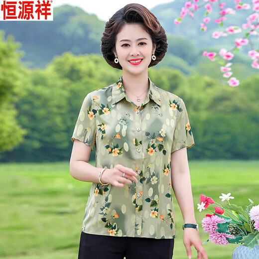 恒源祥妈妈装夏季短袖衬衣时尚印花轻薄女士翻领花色冰丝半袖衬衫潮 6623红色 XL 90-105斤