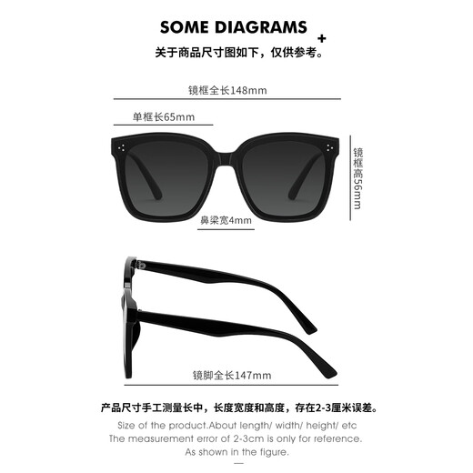 Cinvaikrose [gleiches Modell für Prominente] GM-Sonnenbrille für Frauen 2025 Neues großes Rahmen High-End-Sonnenbrillen Männer im Freien polarisiertes Geschenk f Style [polarisierter Stil-dreiteiliges Brillenbox-Set]