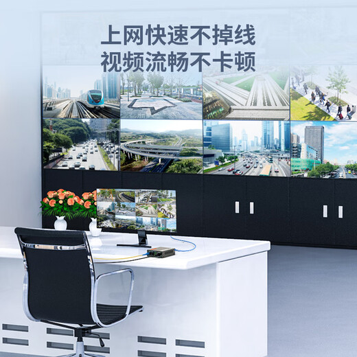 netLINK HTB-4100A/4GE-3KM+HTB-4100B-3KM光纤收发器千兆单模单纤1光4电+1光1电套装光电转换器3公里一对
