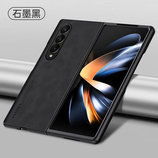 君导 适用 三星GalaxyZ Fold4手机壳w23保护套升级肤感羊巴皮磨砂镜头全包男款女简约 石墨黑羊巴皮