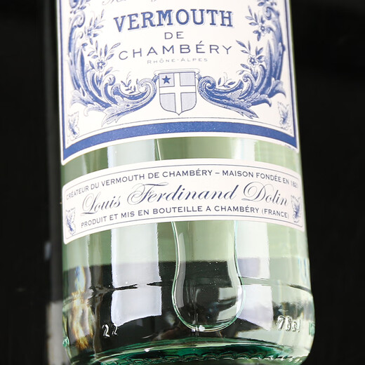 Duling Messie Likör Französisch Duling Messie Likör Originalflasche importiert Getränke Basis Cocktail -Set Paine Groni Cocktail Set